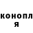 КЕТАМИН VHQ Buddy_Play