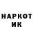 Экстази MDMA superVid cor.