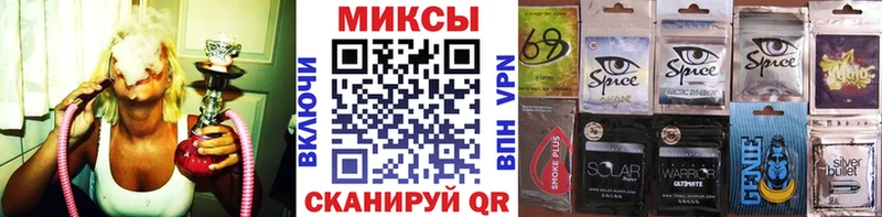 Купить закладки  Кирс  Бутират BDO 
