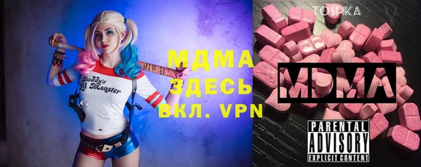 бошки Ладушкин