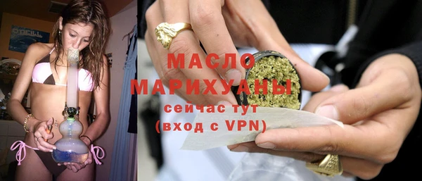 бошки Ладушкин