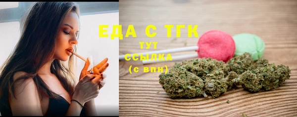 бошки Ладушкин