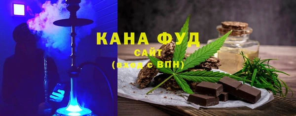 бошки Ладушкин