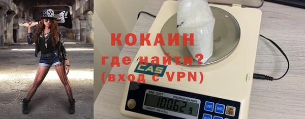 mdpv Лабытнанги