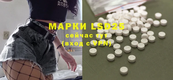 mdpv Лабытнанги