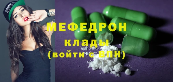 бошки Ладушкин