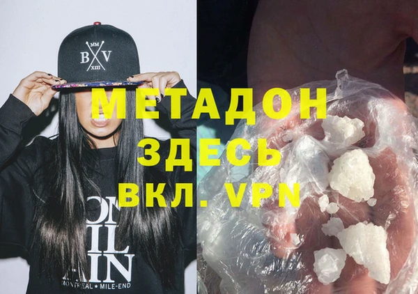 винт Лагань