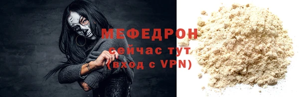 бошки Ладушкин