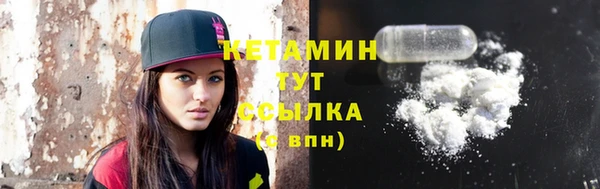 mdpv Лабытнанги
