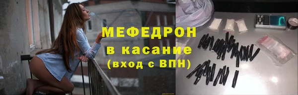 бошки Ладушкин