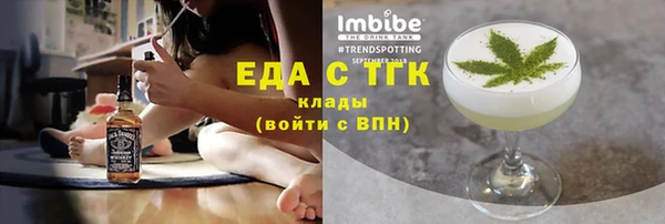 бошки Ладушкин