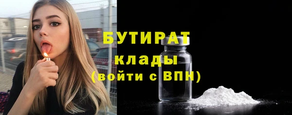 mdpv Лабытнанги