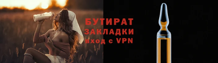 винт Лагань