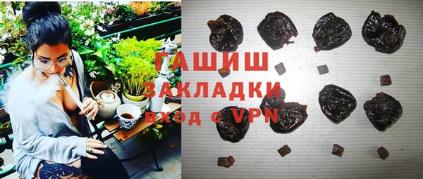 бошки Ладушкин