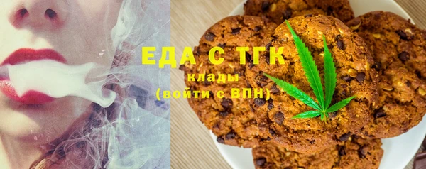 mdpv Лабытнанги