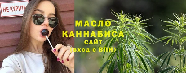mdpv Лабытнанги