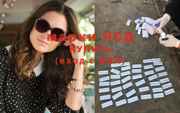 mdpv Лабытнанги