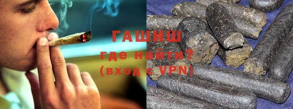 бошки Ладушкин