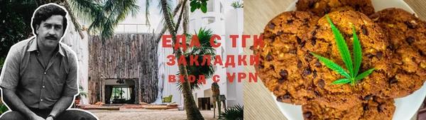 бошки Ладушкин