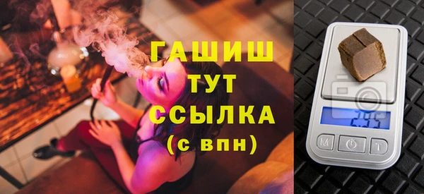 mdpv Лабытнанги
