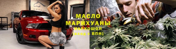 бошки Ладушкин