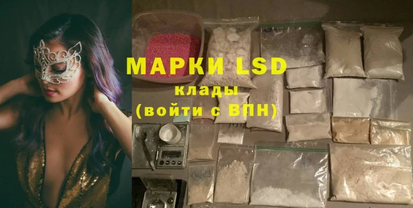 mdpv Лабытнанги