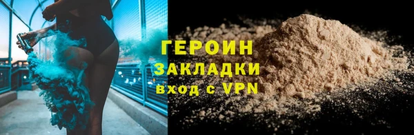 винт Лагань