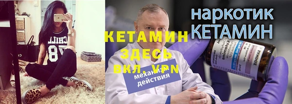 mdpv Лабытнанги