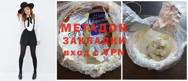 бошки Ладушкин