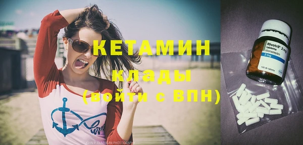 бошки Ладушкин