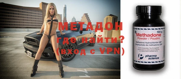 винт Лагань