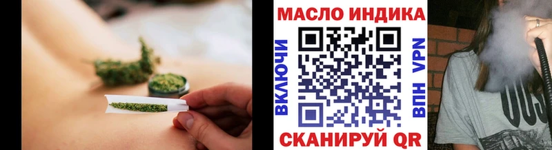 Дистиллят ТГК жижа  Купить  Кирс 
