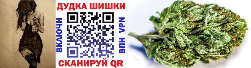 Каннабис Bruce Banner Кирс